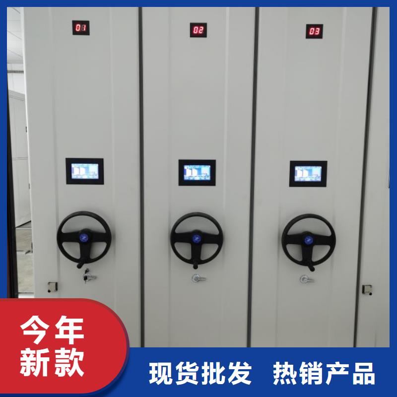 廠家的創造改變格局【鑫康】標本密集柜