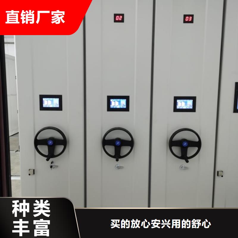 廠家的創造改變格局【鑫康】標本密集柜