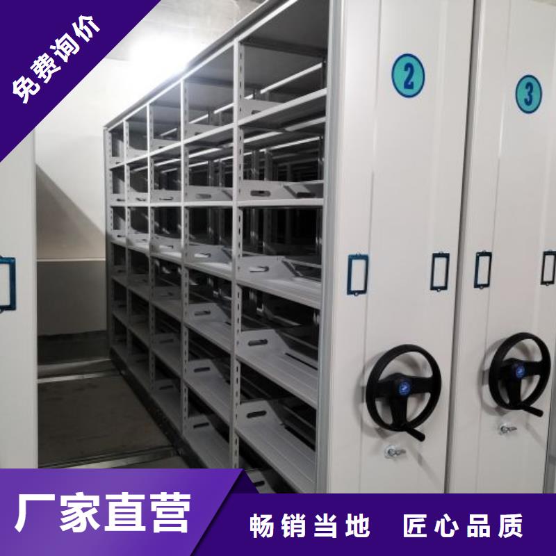 總經(jīng)銷(xiāo)【鑫康】昌江縣鐵皮密集柜