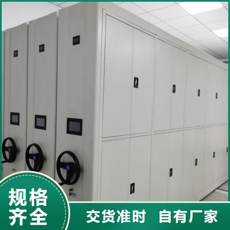 產品使用中的長處與弱點【鑫康】檔案資料柜