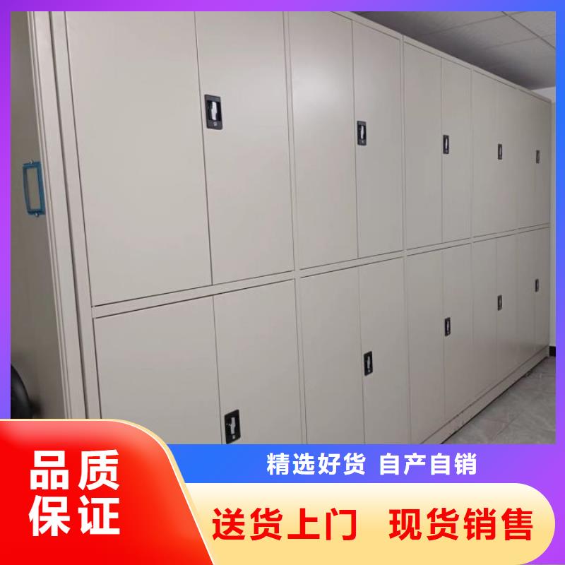 怎么聯系【鑫康】檔案柜