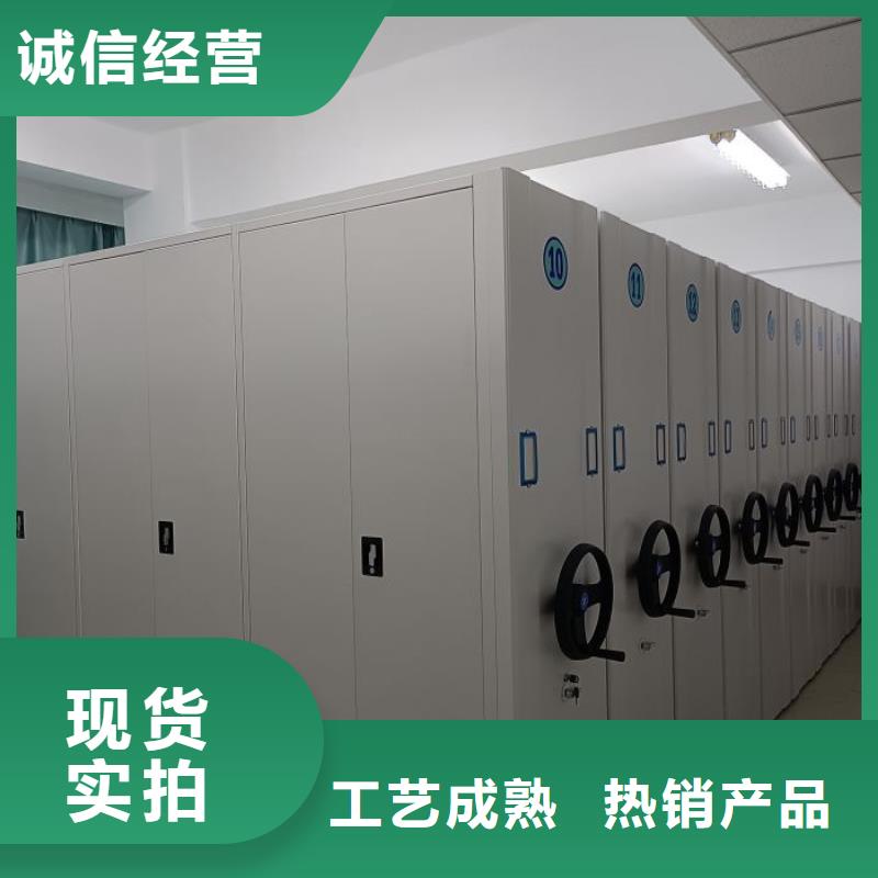產品使用中的長處與弱點【鑫康】檔案資料柜