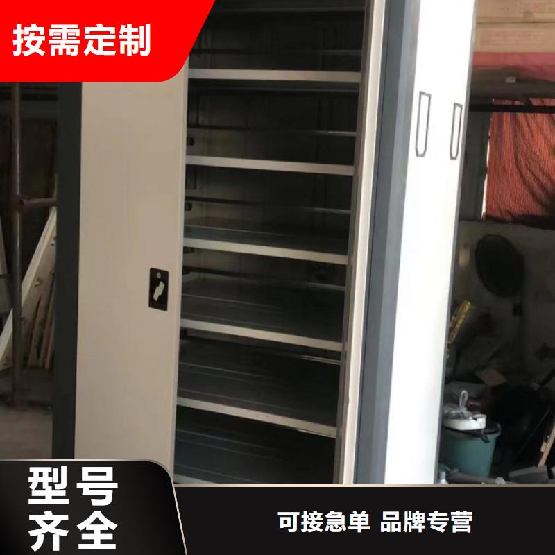 產品使用中的長處與弱點【鑫康】檔案資料柜