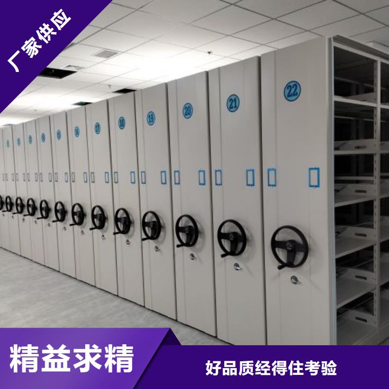 總經(jīng)銷(xiāo)【鑫康】昌江縣鐵皮密集柜