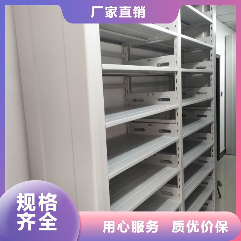 怎么聯系【鑫康】檔案柜