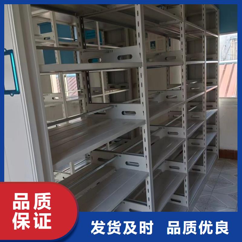 產品使用中的長處與弱點【鑫康】檔案資料柜