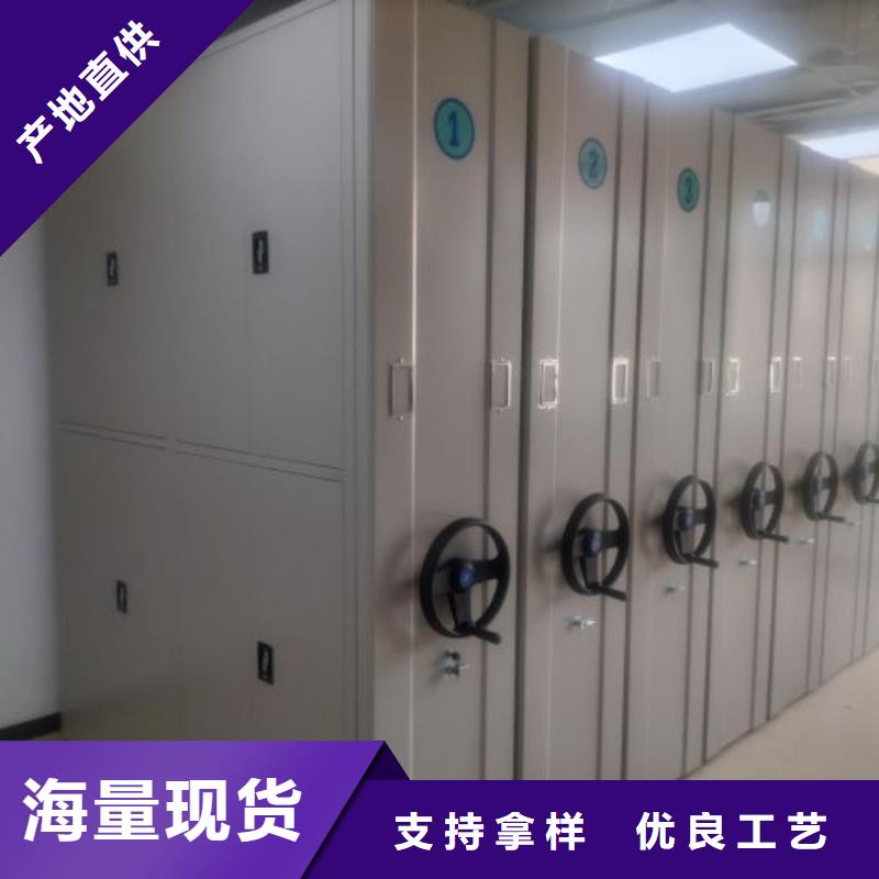 怎么聯系【鑫康】檔案柜