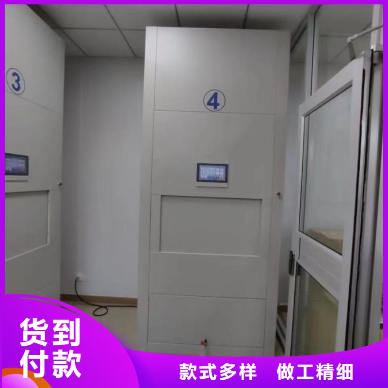 廠家迅速開拓市場的創(chuàng)造途徑【鑫康】物證密集架