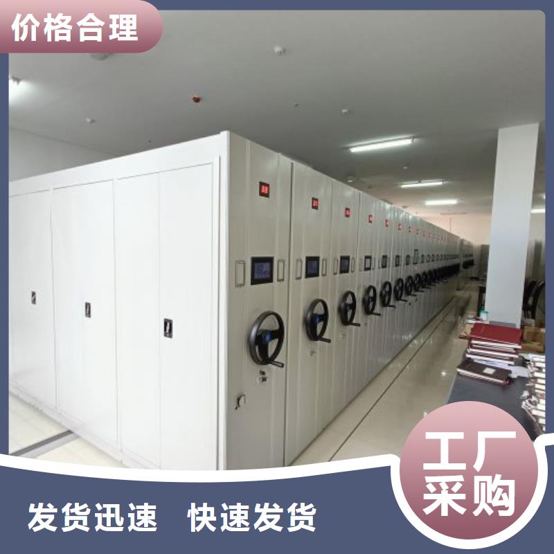 怎么聯系【鑫康】檔案柜