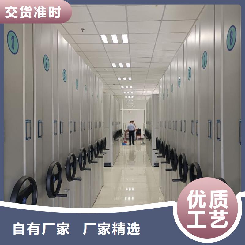 產品的辨別方法【鑫康】昌江縣密集架