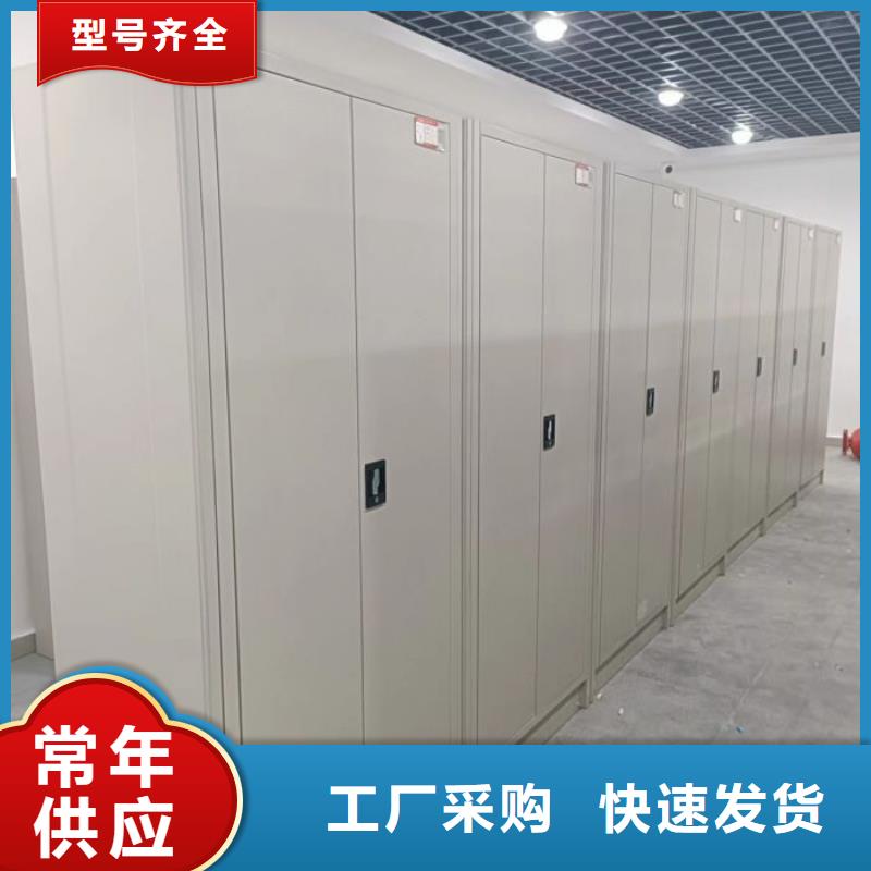 廠家迅速開拓市場的創(chuàng)造途徑【鑫康】物證密集架