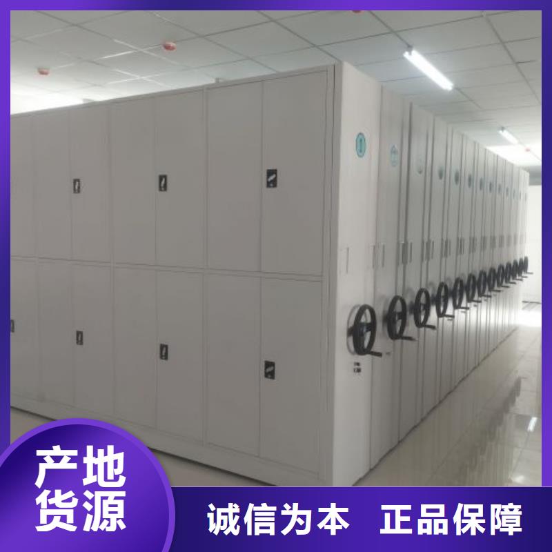 產品使用中的長處與弱點【鑫康】檔案資料柜