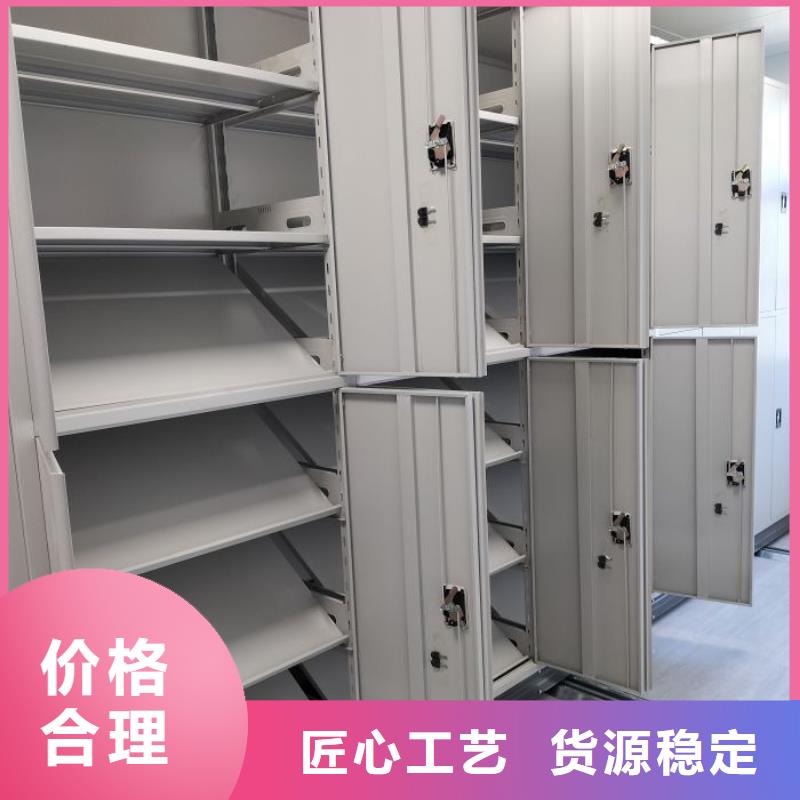 企業(yè)輝煌【鑫康】密集移動柜