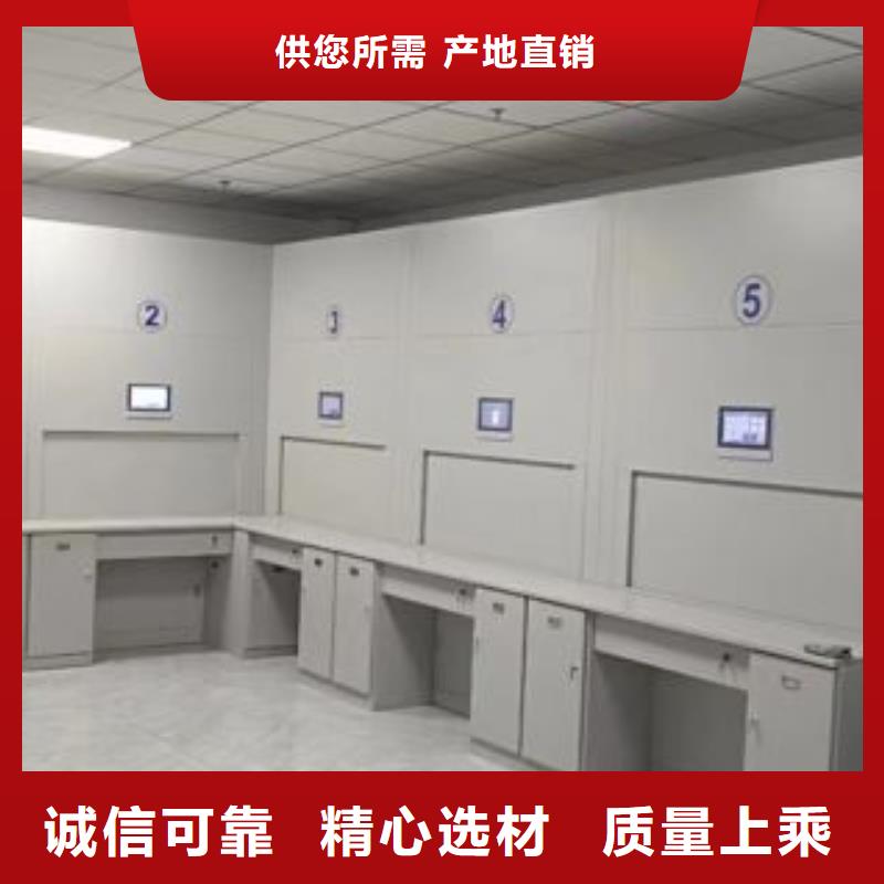 技術服務【鑫康】半封閉式移動密集架