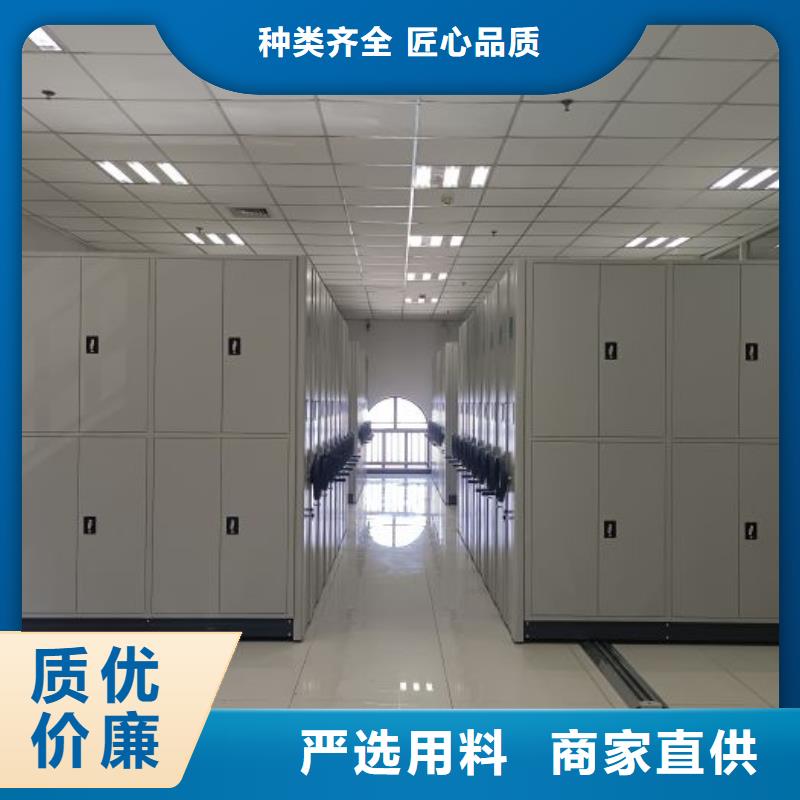 銷售電話多少【鑫康】電表密集架