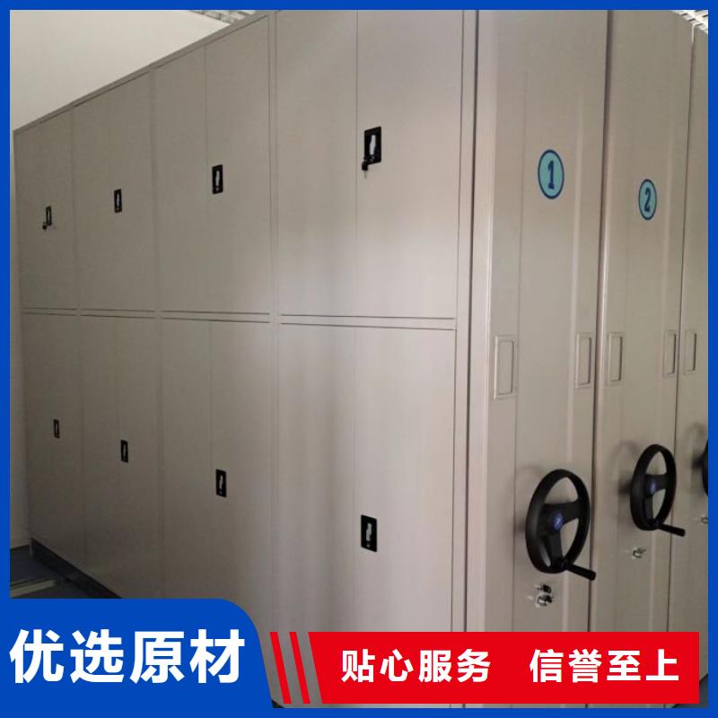 什么價(jià)位【鑫康】密集柜檔案柜