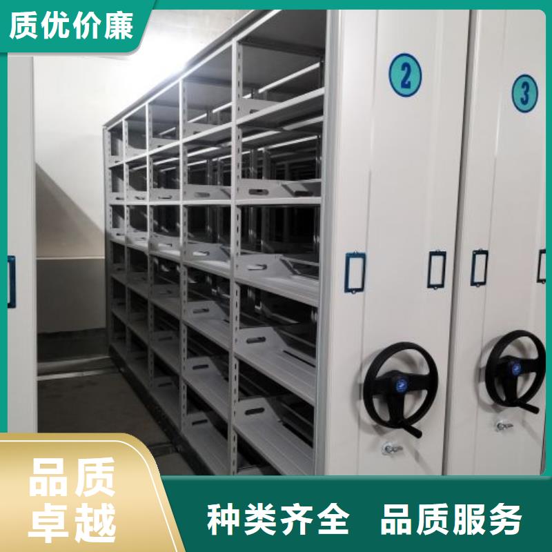 來電詳談【鑫康】臘塊密集柜