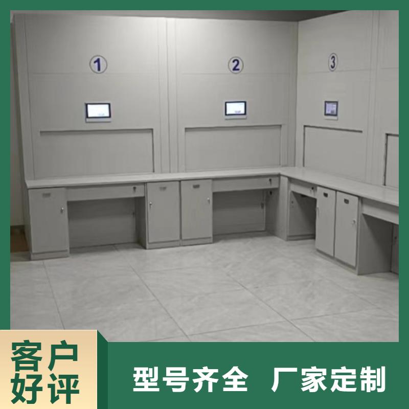 免費(fèi)送貨【鑫康】檔案室移動密集架