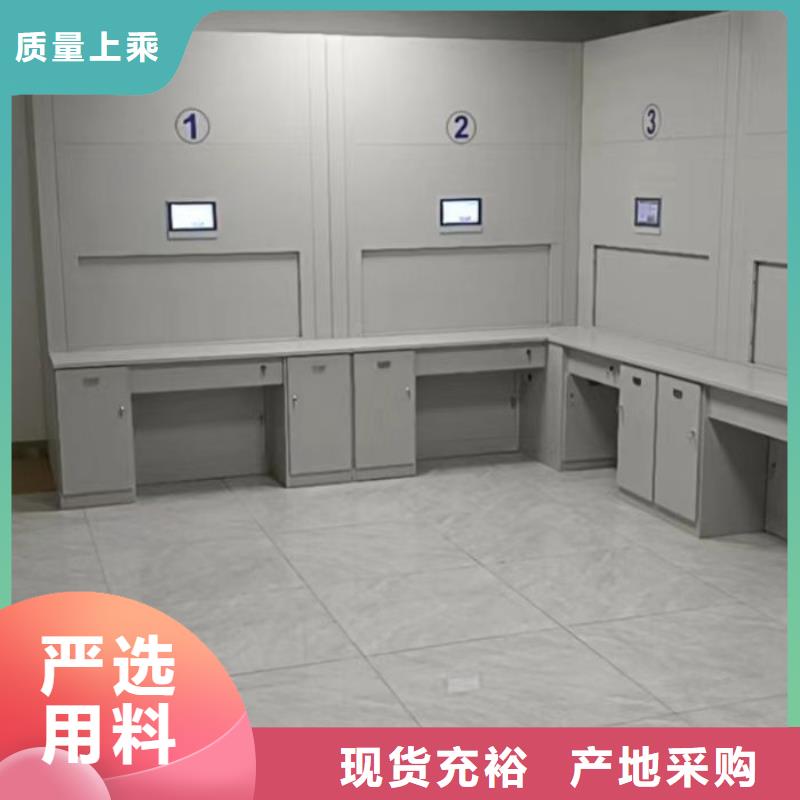 產品的性能與使用壽命【鑫康】手動檔案密集柜