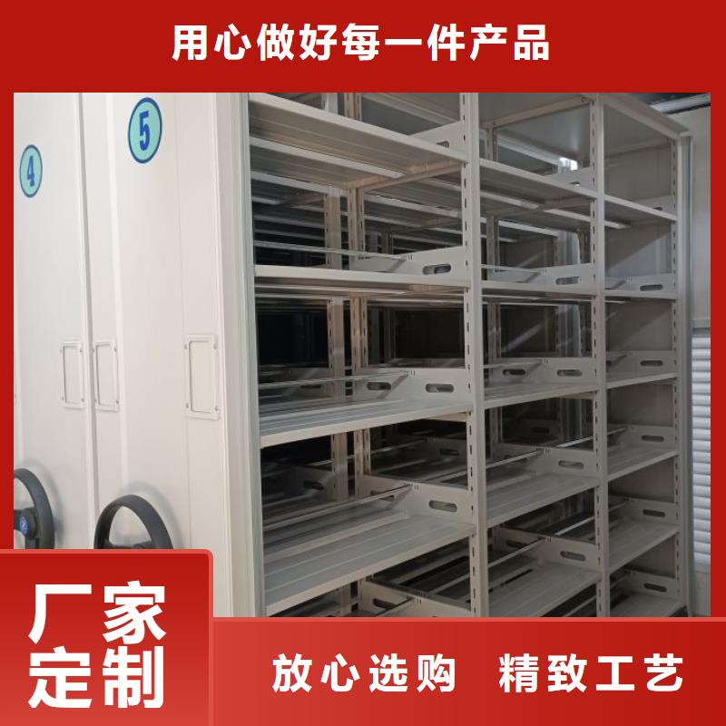 服務到家【鑫康】鋼制雙面雙聯檔案架