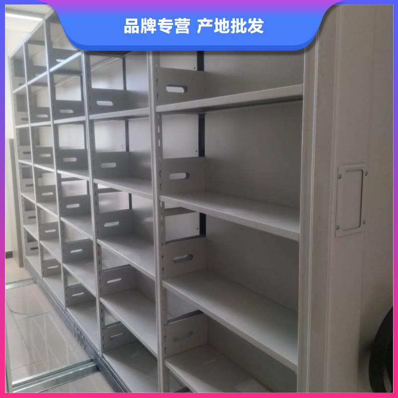 十年質?！决慰怠繖n案資料室密集柜