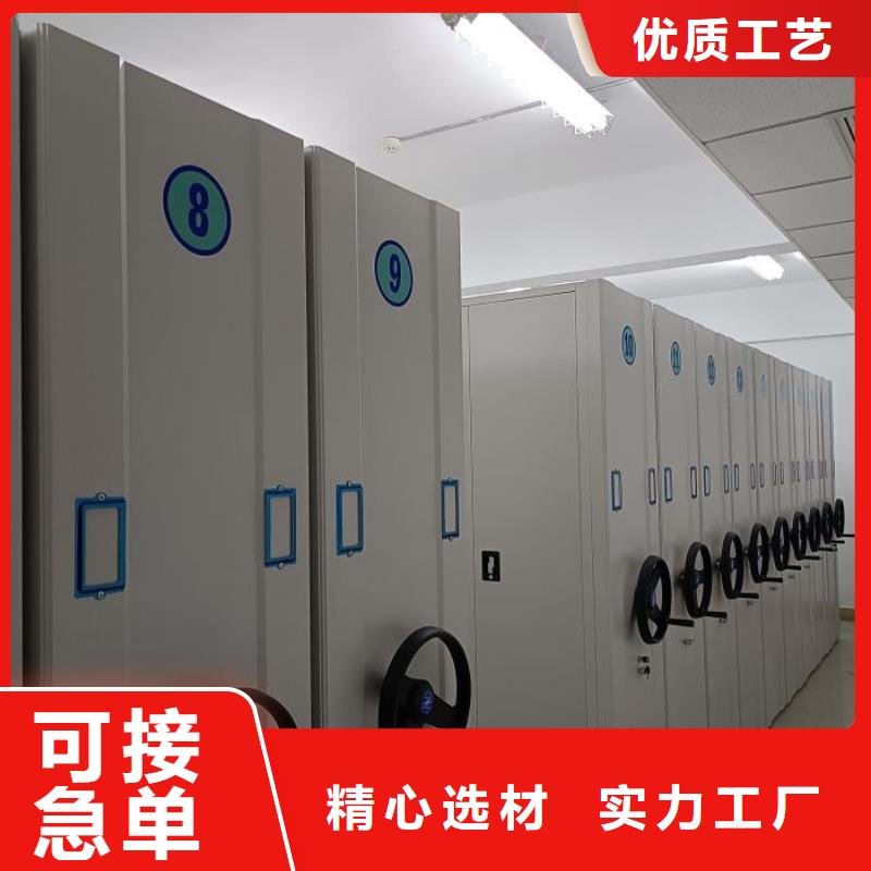 產品的性能與使用壽命【鑫康】手動檔案密集柜