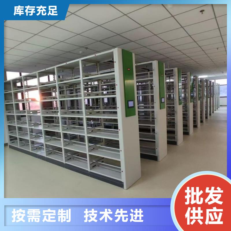 深耕市場(chǎng)【鑫康】半封閉密集架
