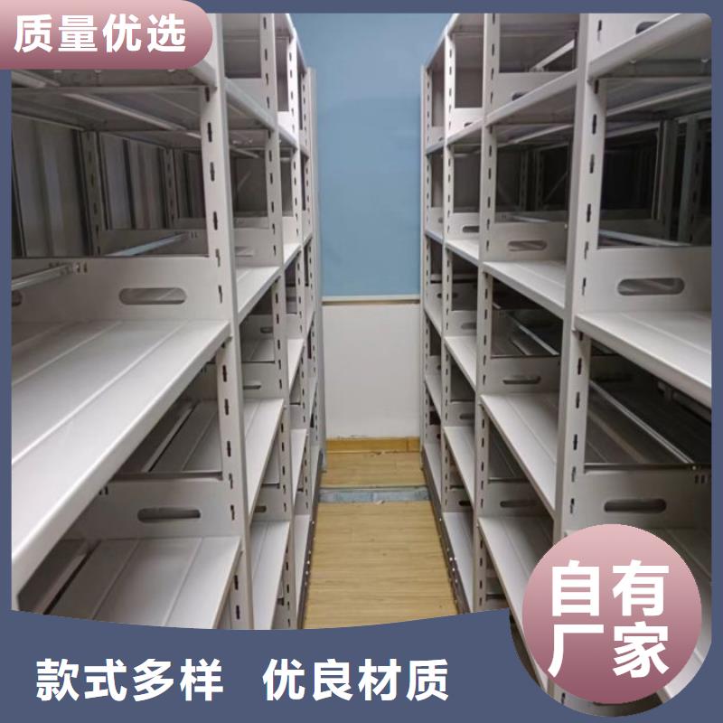 競爭下的針對性【鑫康】活動密集架