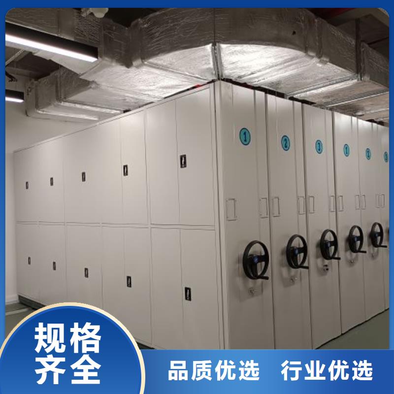 顧客至上【鑫康】檔案資料柜