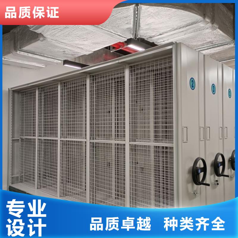 顧客至上【鑫康】檔案資料柜