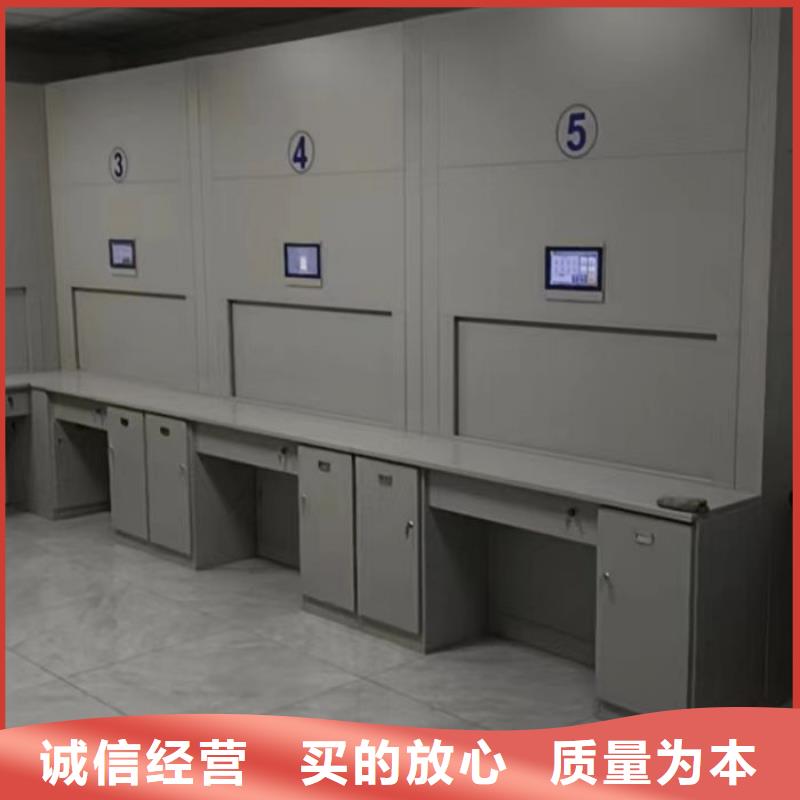 維修保養【鑫康】檔案文件密集架