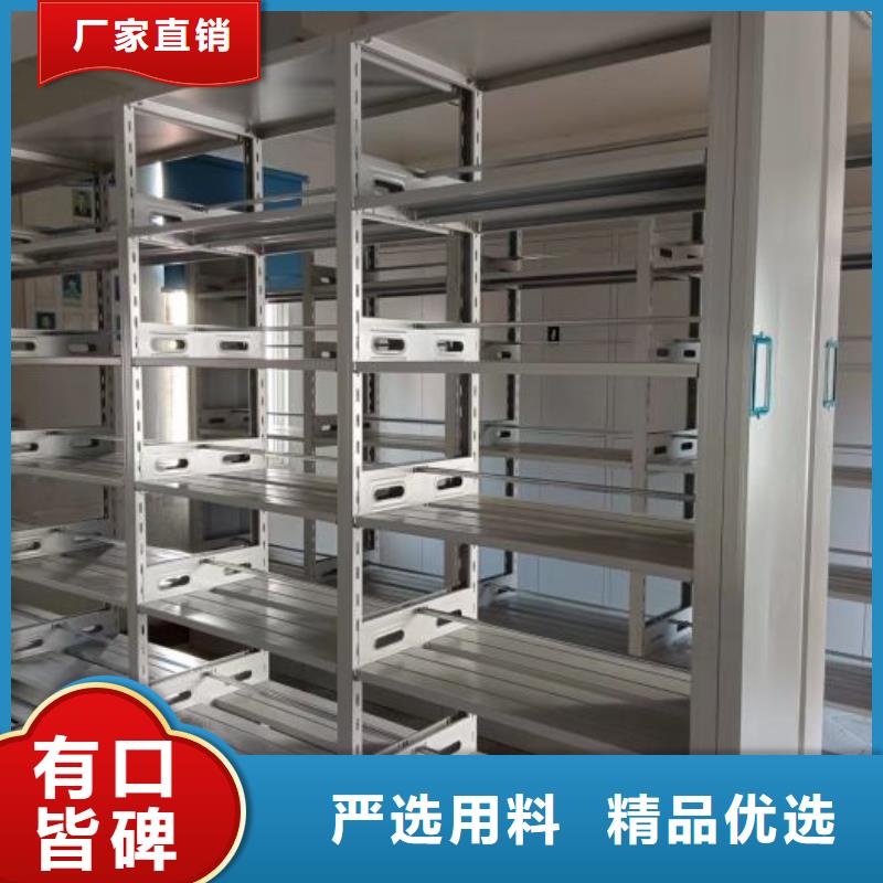 總代理【鑫康】鋼制雙面雙聯(lián)檔案架
