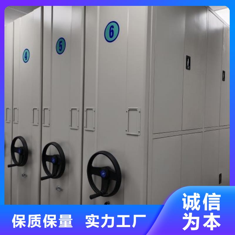 總代理【鑫康】鋼制雙面雙聯(lián)檔案架