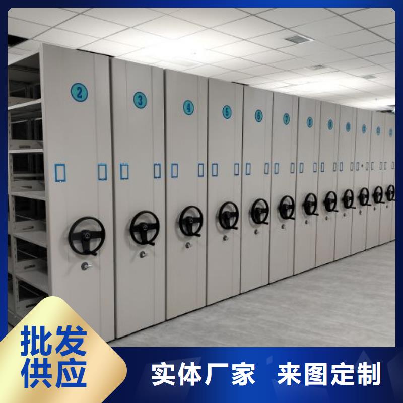 企業輝煌【鑫康】鐵質檔案架