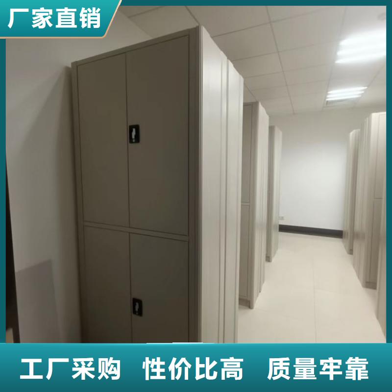 維修電話【鑫康】移動檔案架