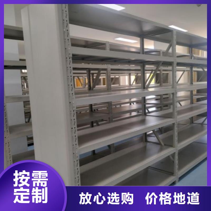 維修電話【鑫康】移動檔案架