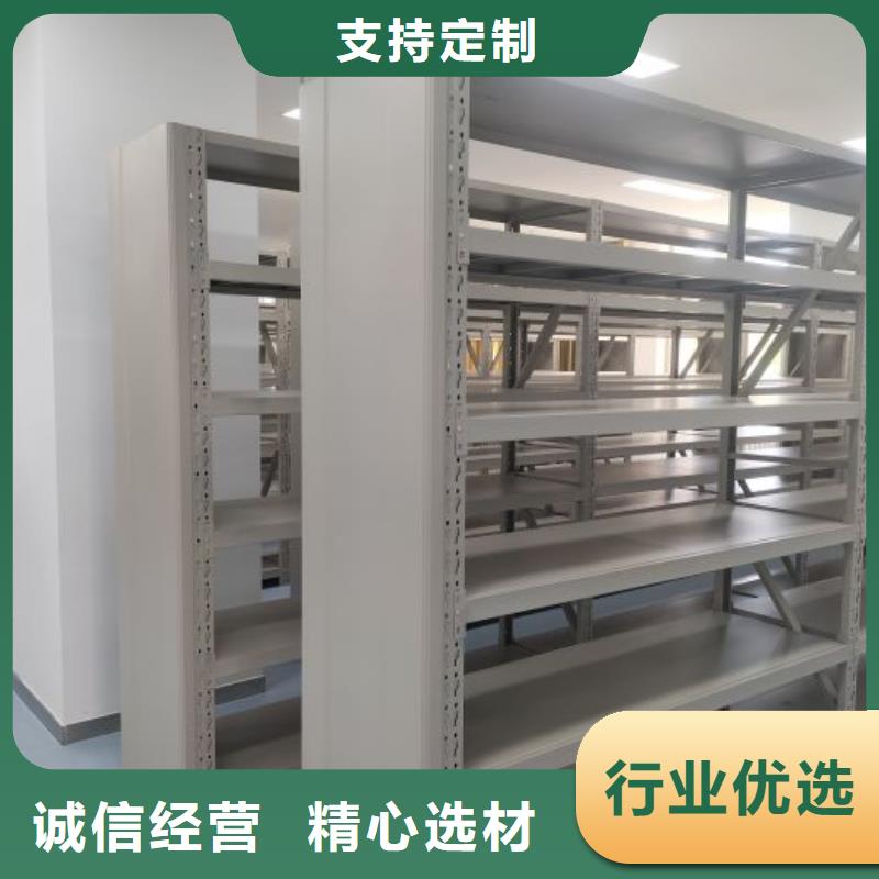 企業輝煌【鑫康】鐵質檔案架