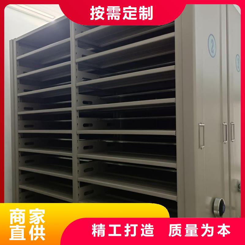 現貨速發【鑫康】移動密集型書架