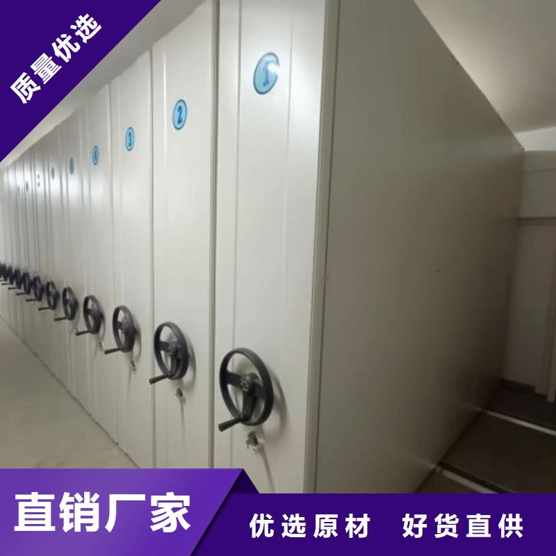 現貨速發【鑫康】移動密集型書架