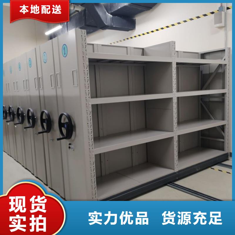 現貨速發【鑫康】移動密集型書架