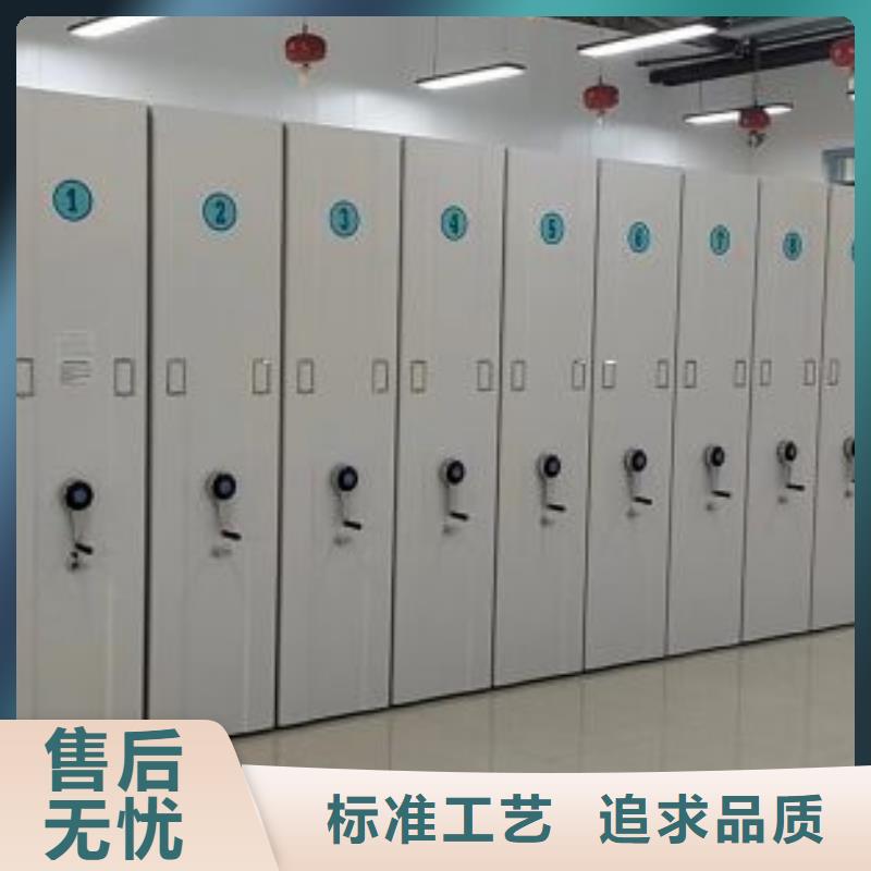 廠家價【鑫康】手動病歷密集架