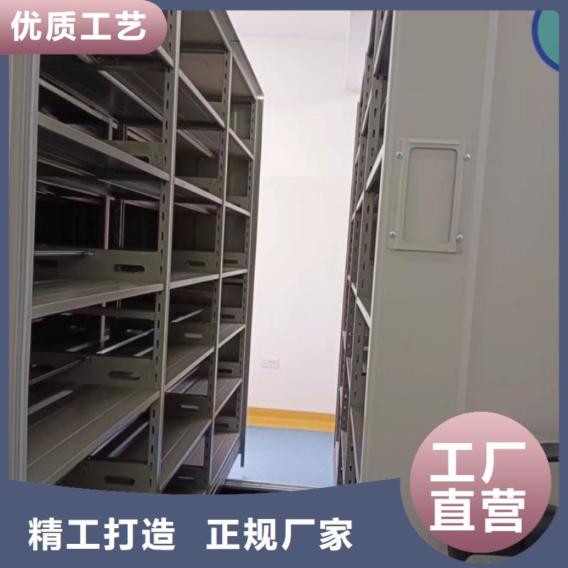 廠家價【鑫康】手動病歷密集架