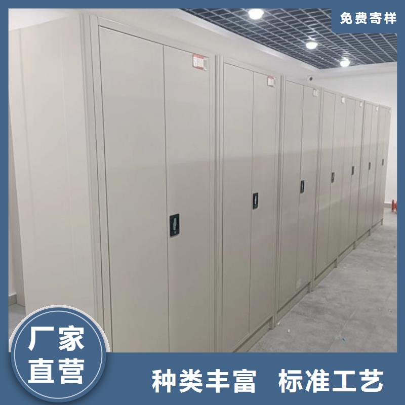 常見問題【鑫康】密集型移動架