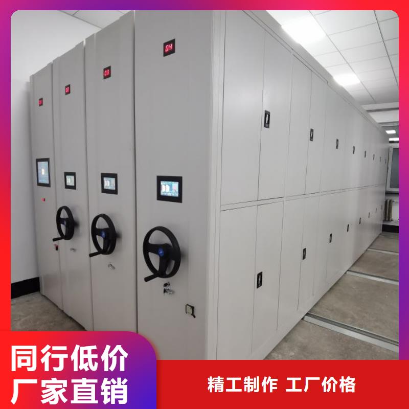 產品的性能與使用壽命【鑫康】放檔案的柜子