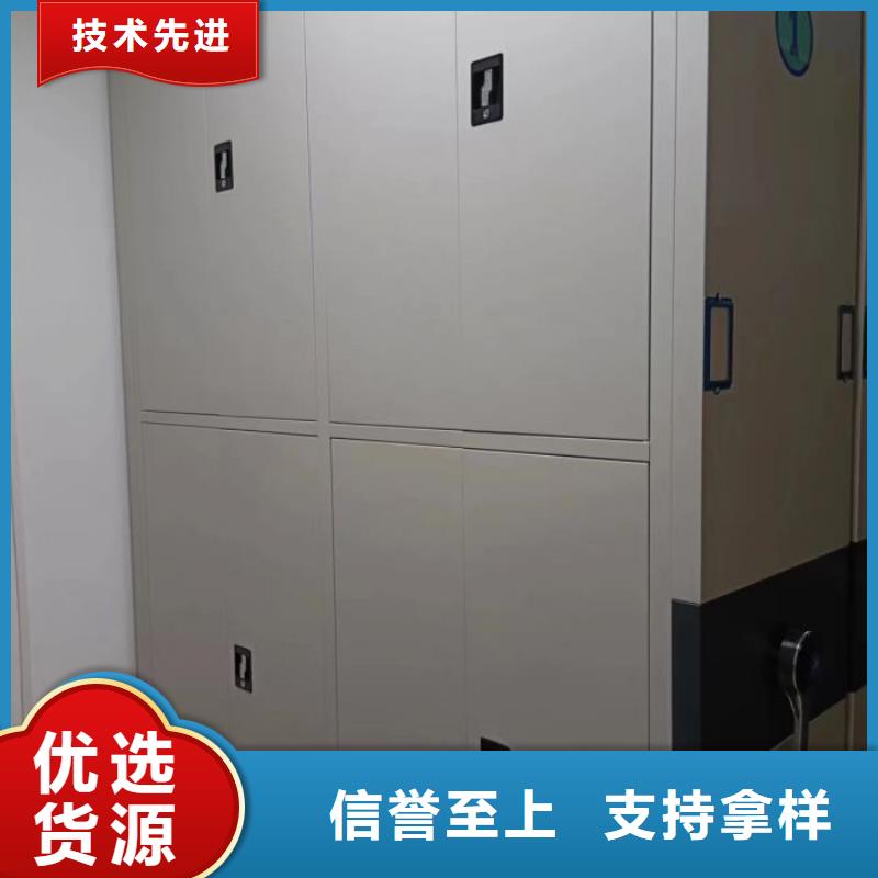 歡迎訪問【鑫康】移動密集鐵柜