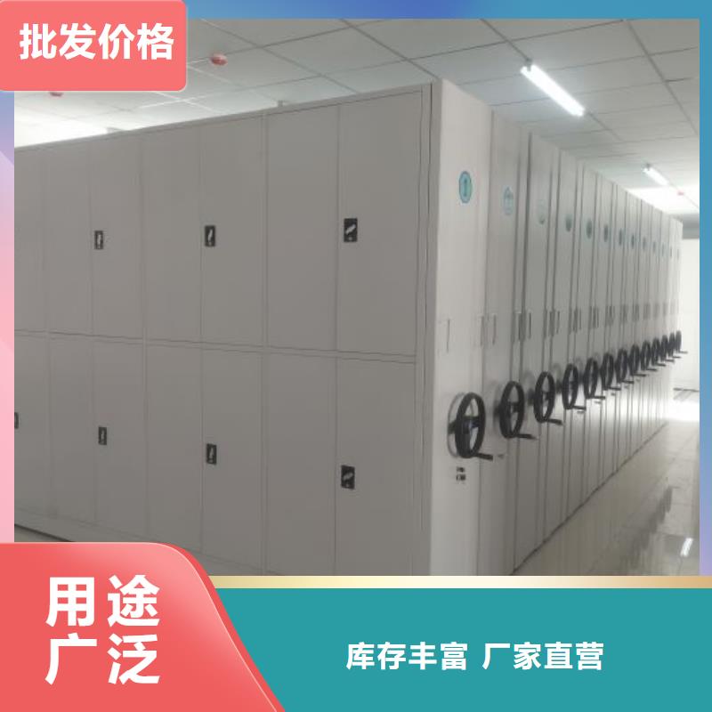 迎接變化【鑫康】圓盤式手動密集柜