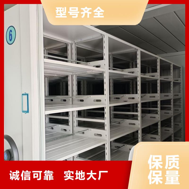 迎接變化【鑫康】圓盤式手動密集柜