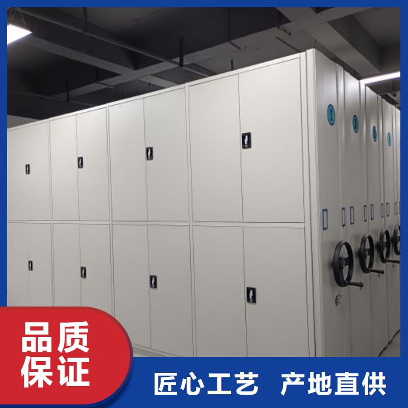 行業跟隨技術發展趨勢【鑫康】手動型搖臂式密集柜