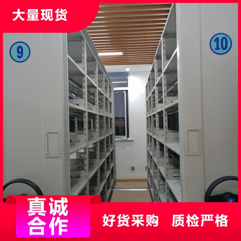行業跟隨技術發展趨勢【鑫康】手動型搖臂式密集柜