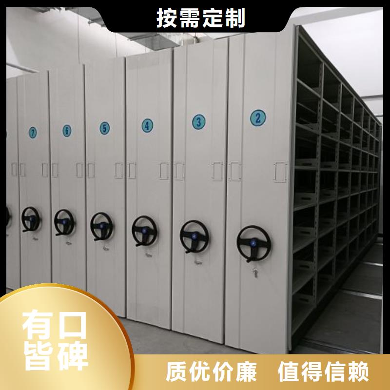 產品的性能與使用壽命【鑫康】放檔案的柜子
